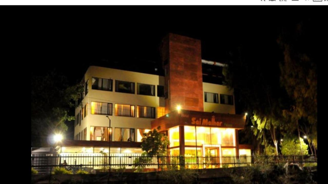 Malhar Palace Hotel Shirdi Buitenkant foto